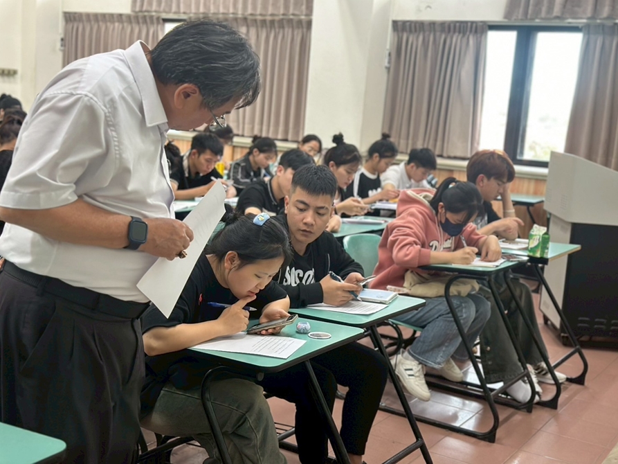 LINE_ALBUM_2025414 職場倫理_250415_14