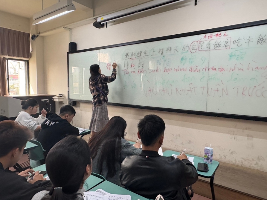 LINE_ALBUM_2025219 課後華語輔導_250225_3