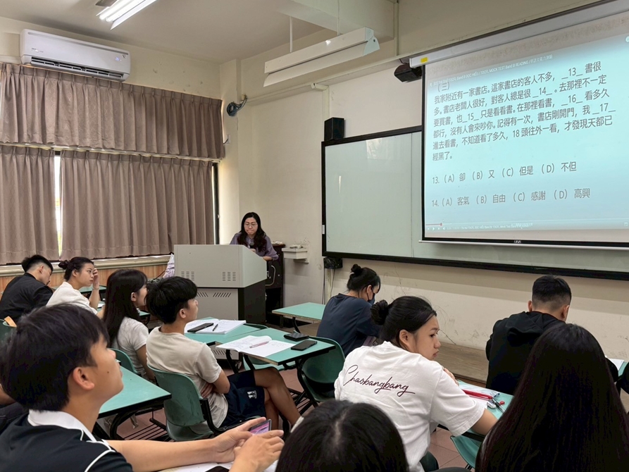 LINE_ALBUM_2025416 課後華語輔導_250425_4