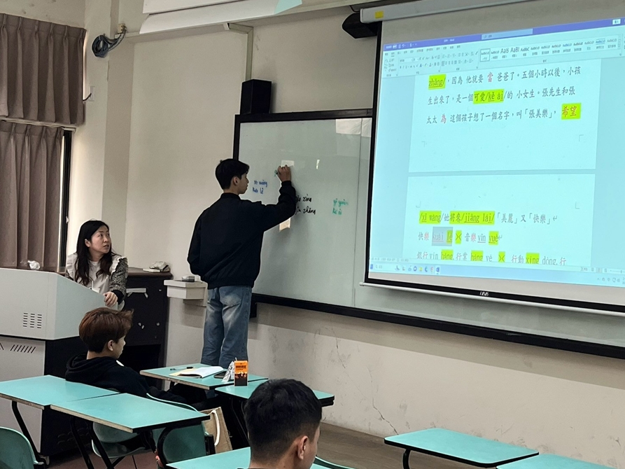LINE_ALBUM_20250319-課後華語輔導_250331_5