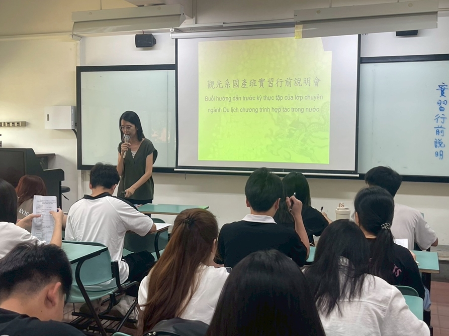 LINE_ALBUM_20250619 實習行前說明會_250717_3