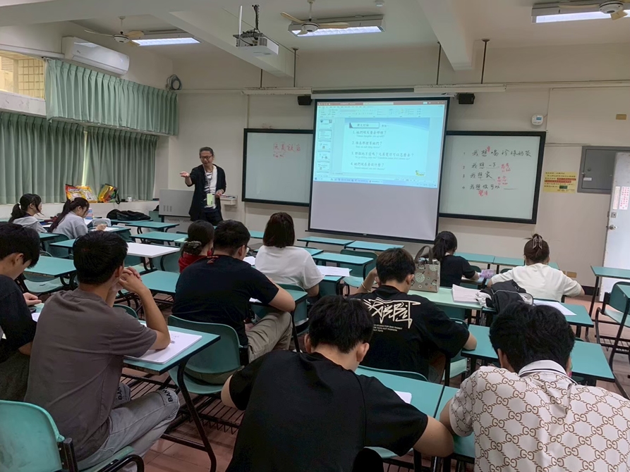 LINE_ALBUM_114512 生活華語_250808_1