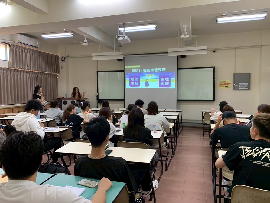 LINE_ALBUM_234 職場倫理_250808_1