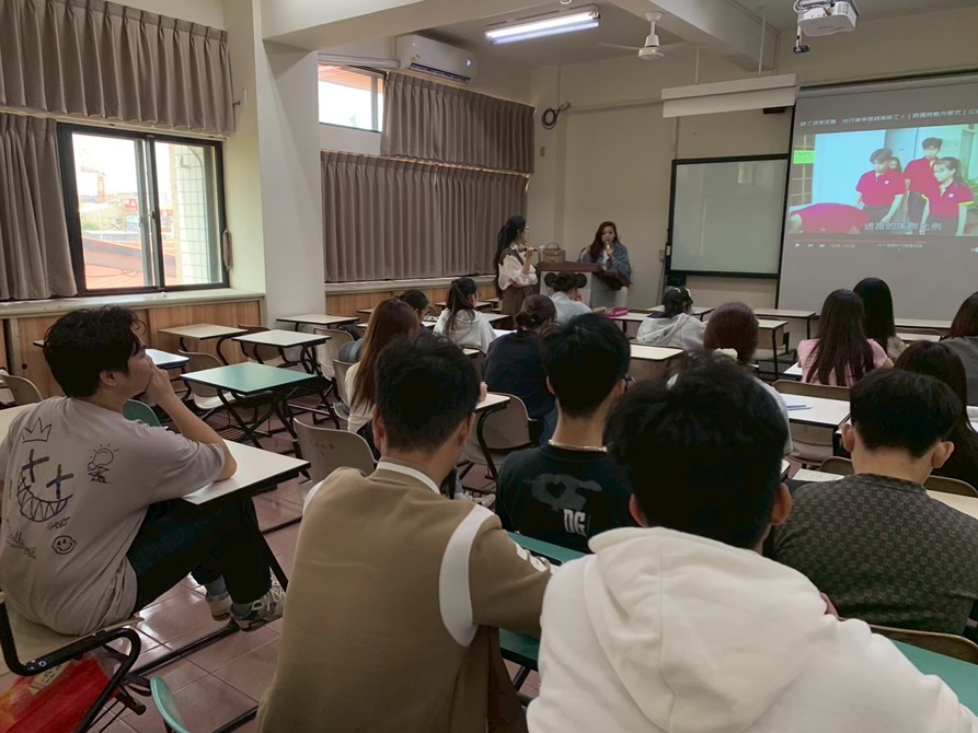 LINE_ALBUM_114430 職場倫理_250808_2