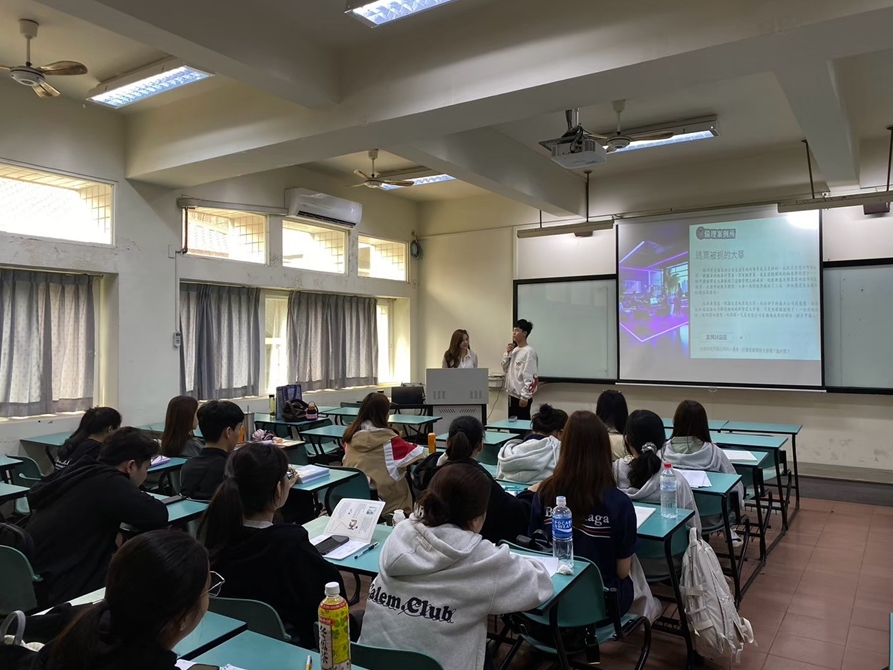 LINE_ALBUM_13032025 職場倫理_250808_1
