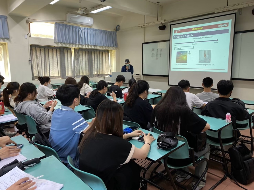 LINE_ALBUM_大學英文一_250808_4
