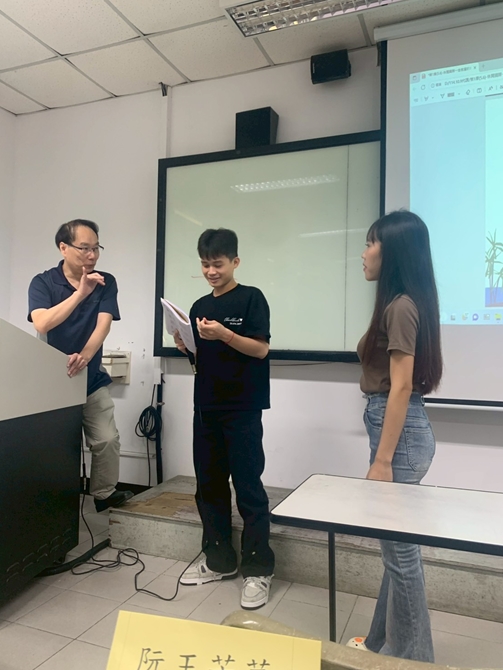 LINE_ALBUM_1141009-休閒產業概論_251021_21