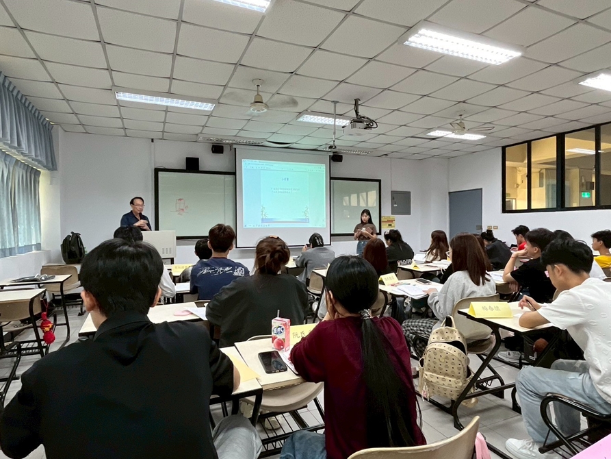 LINE_ALBUM_1141009-休閒產業概論_251021_3