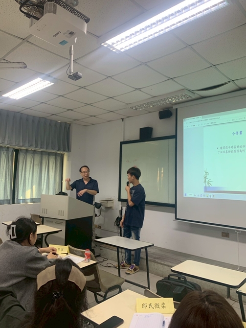 LINE_ALBUM_1141009-休閒產業概論_251021_5