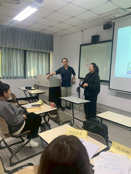 LINE_ALBUM_1141009-休閒產業概論_251021_10