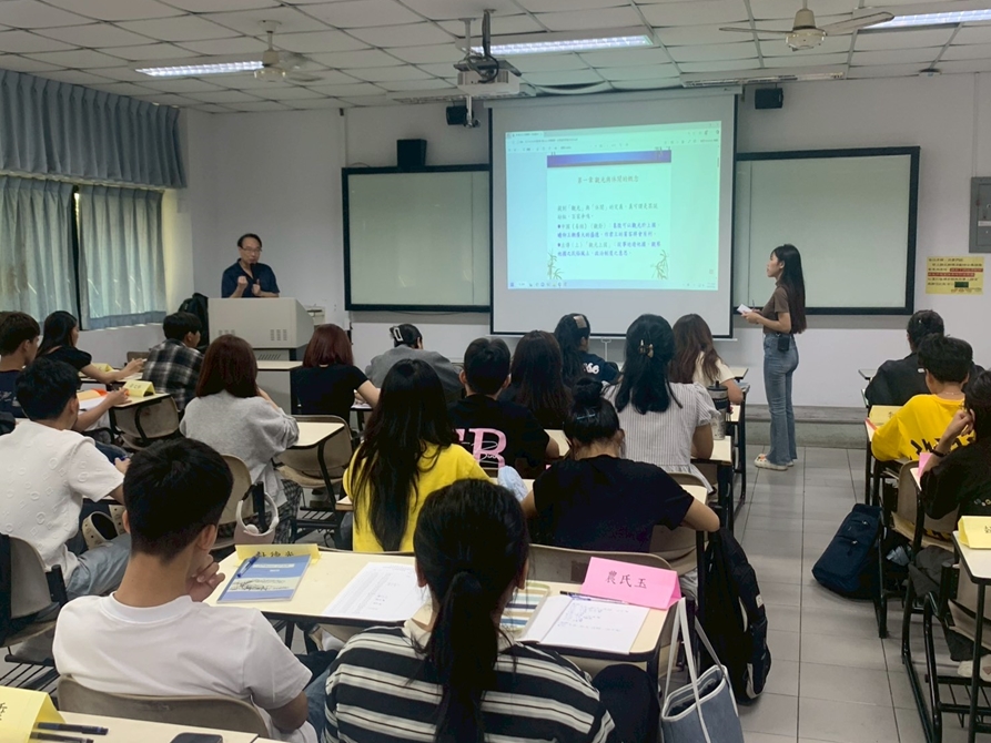 LINE_ALBUM_1141009-休閒產業概論_251021_11