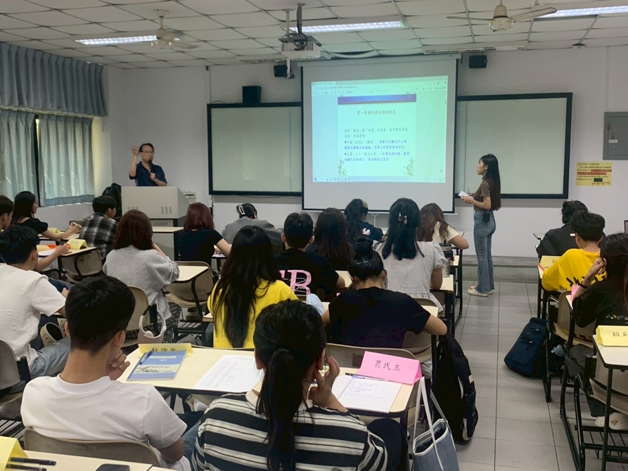 LINE_ALBUM_1141009-休閒產業概論_251021_12