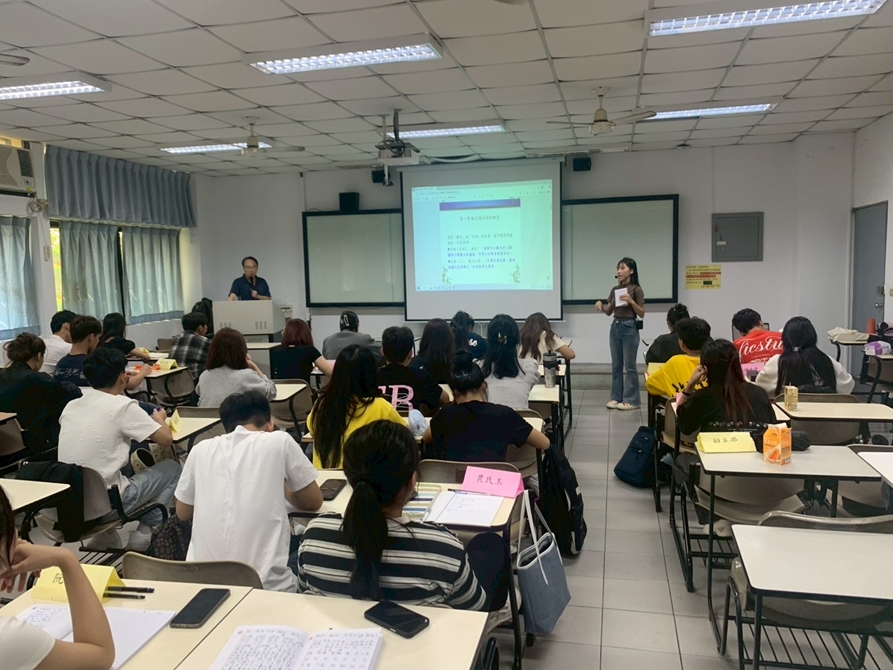 LINE_ALBUM_1141009-休閒產業概論_251021_14