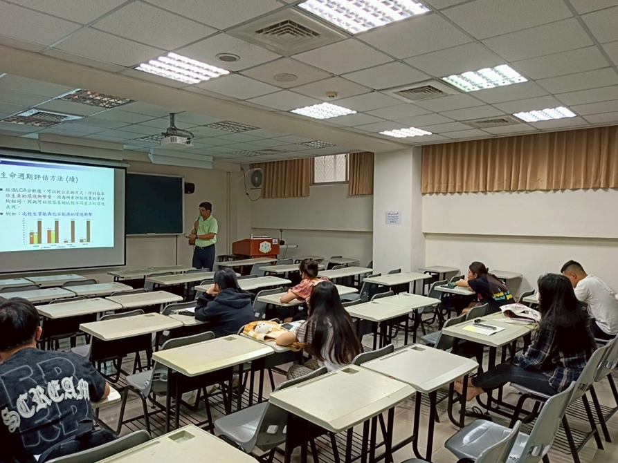 LINE_ALBUM_20250526 環境規劃與管理_250910_2