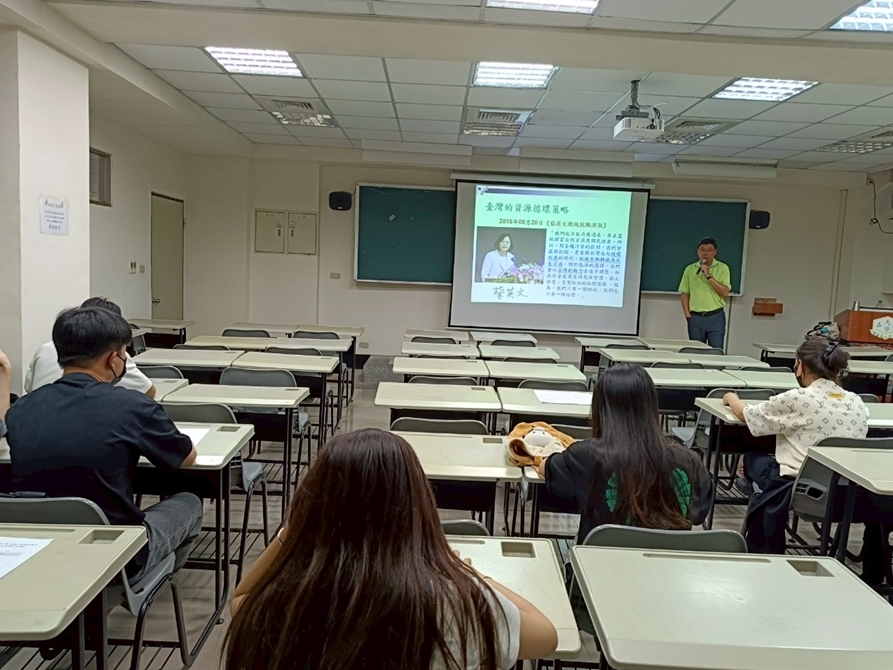 LINE_ALBUM_20250421 環境規劃與管理_250506_3