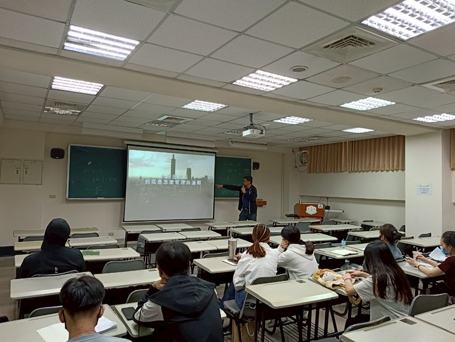 LINE_ALBUM_20250407 環境規劃與管理_250423_2