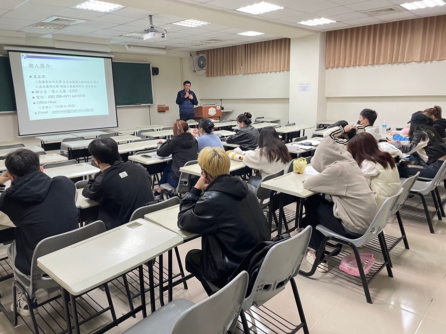 LINE_ALBUM_20250221環境能源災害課程_250227_23