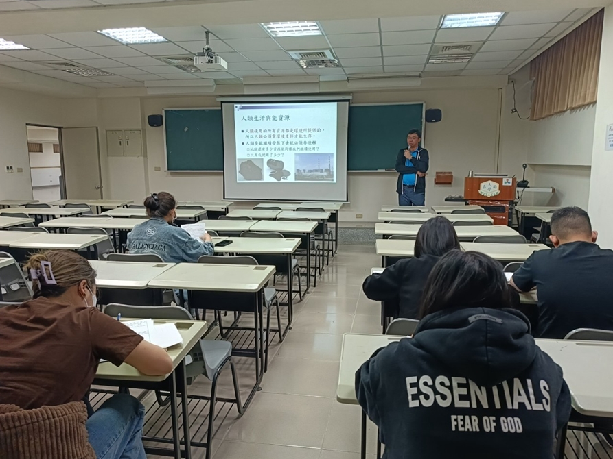 LINE_ALBUM_20250324 環境、能源與防災-萬老師_250506_4