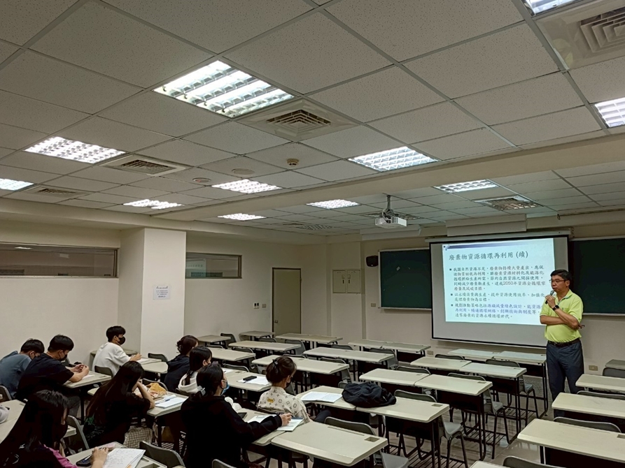 LINE_ALBUM_20250421 環境、能源與防災_250506_7