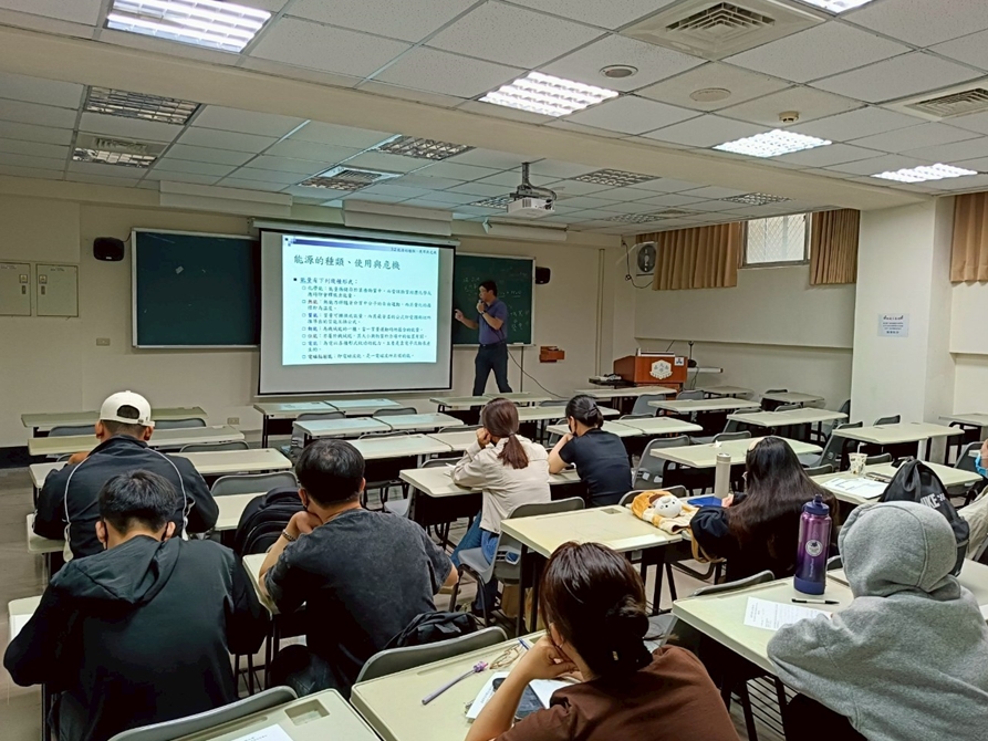 LINE_ALBUM_20250512 環境、能源與防災_250910_2