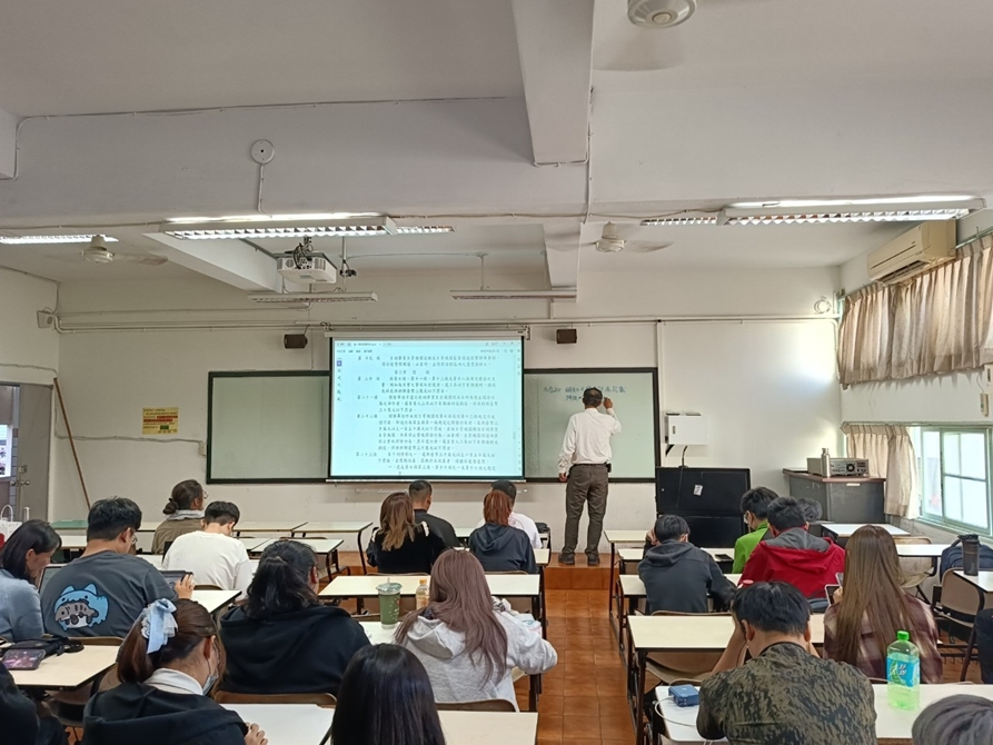 LINE_ALBUM_20250303(替代)環境影響評估_250325_6