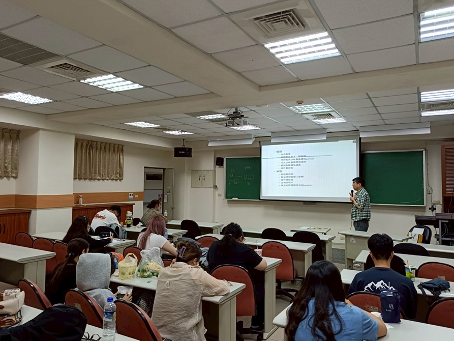 LINE_ALBUM_20250422(替代)空污控制(3、4節)_250506_7