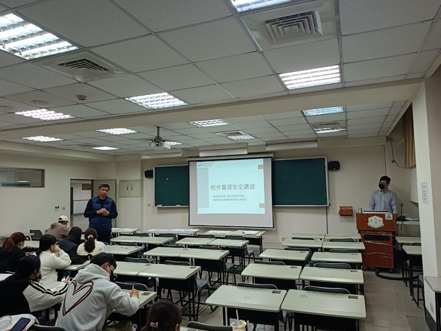 LINE_ALBUM_20250217 期初宣導_250217_79