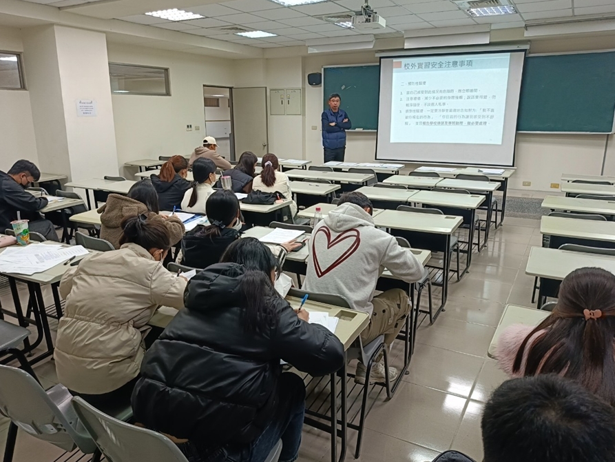 LINE_ALBUM_20250217 期初宣導_250217_87