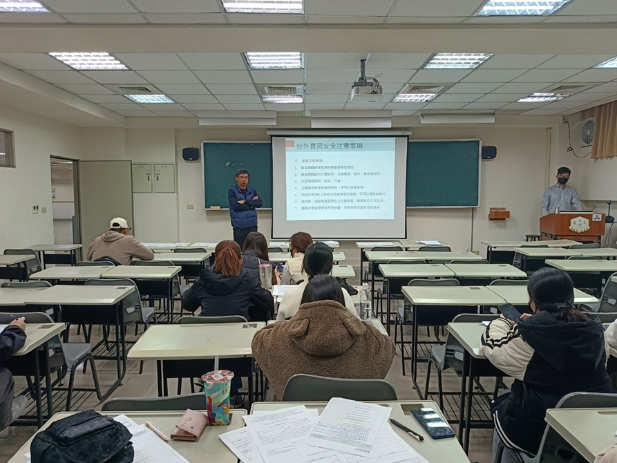 LINE_ALBUM_20250217 期初宣導_250217_90
