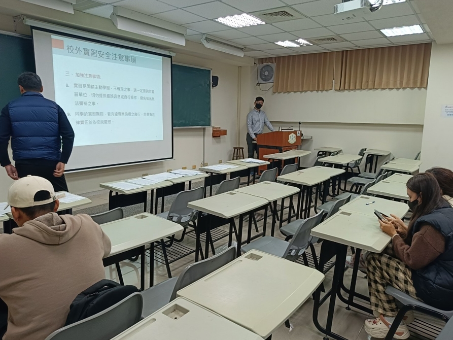LINE_ALBUM_20250217 期初宣導_250217_98