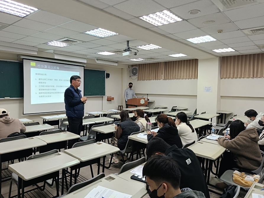LINE_ALBUM_20250217 期初宣導_250217_72
