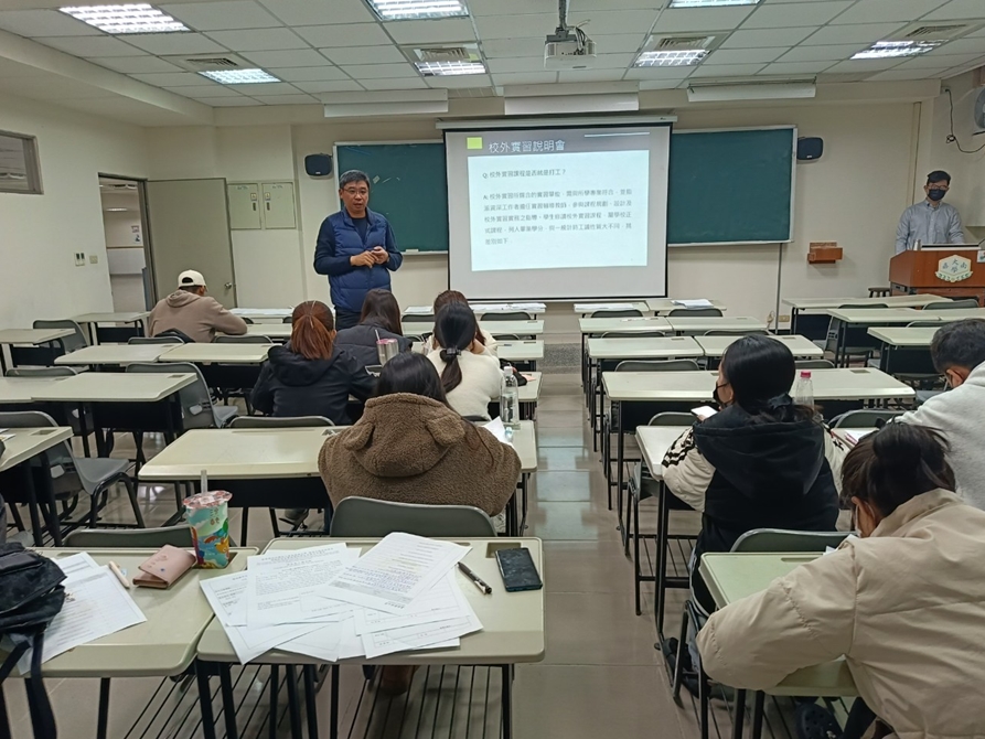 LINE_ALBUM_20250217 期初宣導_250217_75