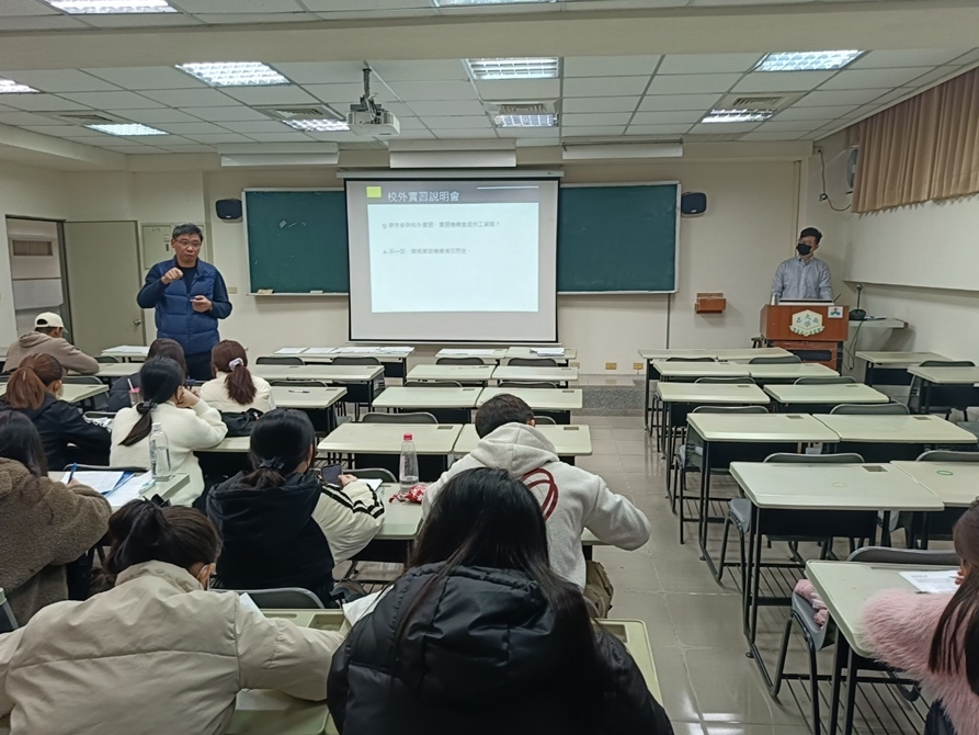 LINE_ALBUM_20250217 期初宣導_250217_77