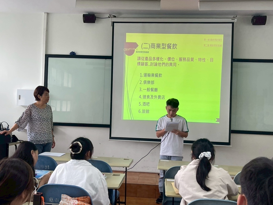 LINE_ALBUM_20250922餐飲管理與實作二_250922_4