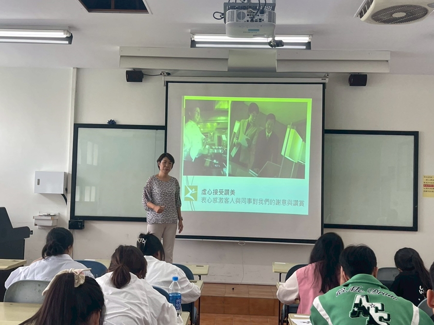 LINE_ALBUM_20250915 餐飲管理實作二_250922_1