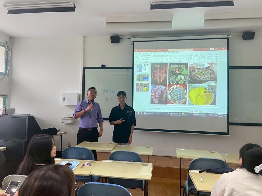 LINE_ALBUM_20250922郵輪觀光_250922_2