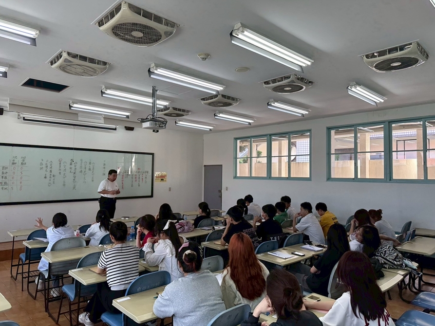 LINE_ALBUM_20250915 台灣歷史與文化_250922_4