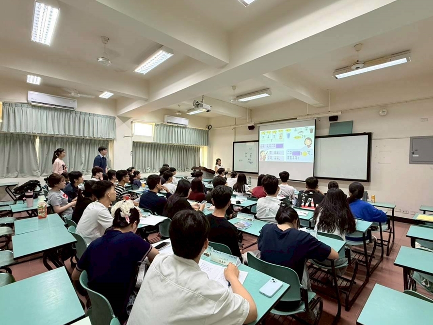 LINE_ALBUM_20251023華語（一）_251031_3